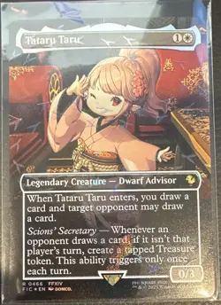 Magic: The Gathering Tataru Taru FINAL FANTASy Chocobo Track Foil - Image 1