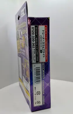 Pokemon TCG Scarlet & Violet Terastal Mewtwo ex Starter Set – Japanese – New - Image 5