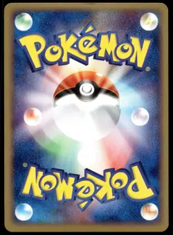 Japanese Pokemon Camerupt 013/055 ADV Expansion Pack EXC - Image 2