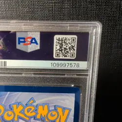 2023 POKEMON SVP EN-SV BLACK STAR PROMO 151 ELITE TRAINER BOX #051 SNORLAX PSA 8 - Image 3