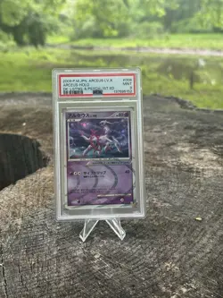 2009 Pokemon Japanese Arceus LV.X #008 1st Edition PSA 9 Holo Rare Arceus - Image 1
