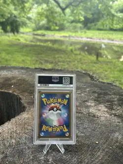 2009 Pokemon Japanese Arceus LV.X #008 1st Edition PSA 9 Holo Rare Arceus - Image 5