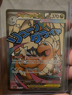 Pokemon Mega Dragonite EX 271/217 English new out of pack - Image 1