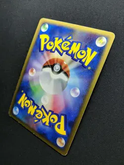 Togekiss DP4 Great Encounters Pokemon 1st Edition DPBP#204 Japanese Holo MP/LP - Image 5