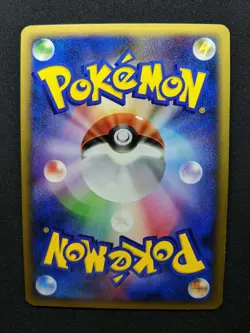 Togekiss DP4 Great Encounters Pokemon 1st Edition DPBP#204 Japanese Holo LP - Image 4