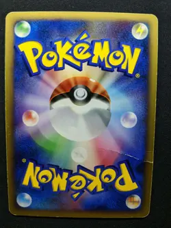Cresselia LV.X DP4 Great Encounters Pokemon 1st Edition Japanese Rare Holo DM - Image 4