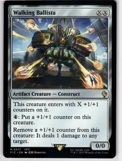 Walking Ballista R Commander: FINAL FANTASY 371 NM - Image 1