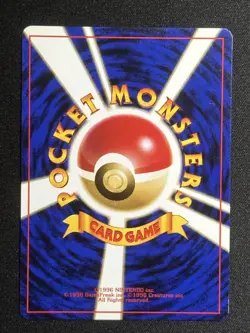 Blaine's Gamble - Gym Challenge - Japanese Pokemon TCG Vintage - Lightly Played - Image 2