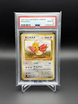1997 POKEMON JAPANESE JUNGLE #21 SPEAROW PSA 10 - Image 1