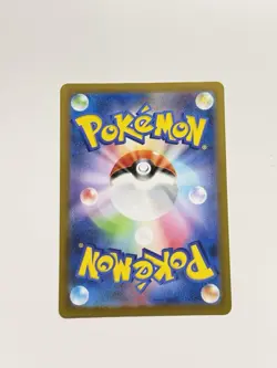 Swablu 076/066 Full Art Rare Holo Pokemon SV4m: Future Flash Japanese Near Mint - Image 2