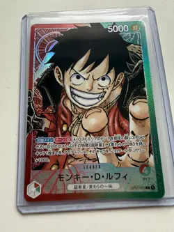 OP01-003 Monkey D. Luffy Alt Art Leader Romance Dawn One Piece TCG - Japanese - Image 1