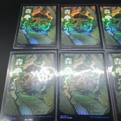 MTG Ukiyo-e Art Kamigawa Neon Dynasty Forest 10x Foil NM Japanese - Image 2
