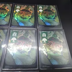 MTG Ukiyo-e Art Kamigawa Neon Dynasty Forest 10x Foil NM Japanese - Image 3