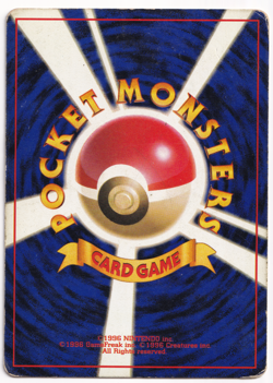 Pokemon Blastoise 009 1996 Base Set Rarity Japanese Holo Rare Card Vintage A3 - Image 2
