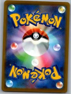 Wyrdeer 070/067 Japanese S9a: Battle Region - Pokemon Card - NM - Image 2