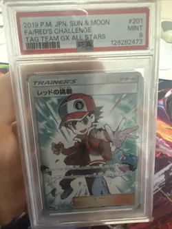 FA/RED'S CHALLEMGE POKEMON SUN&MOON TAG TEAM GX ALL STARS JP 2019 #201 PSA 9 - Image 1