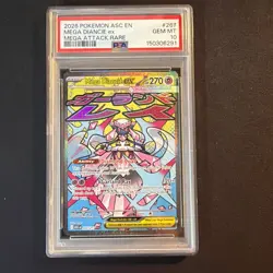 2026 POKEMON ASC EN-ASCENDED HEROES MEGA ATTACK RARE #267 MEGA DIANCIE EX PSA 10 - Image 1