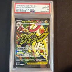 2026 POKEMON ASCENDED HEROES MEGA ATTACK RARE #266 MEGA EELEKTROSS EX PSA 10 - Image 1