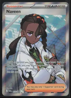 English Pokemon Perfect Order Naveen Full Art #2 (112/088). - Image 1