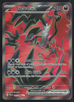 Yveltal ex 105/088 - Full Art Ultra Rare - Pokemon TCG: Perfect Order - NM - Image 1