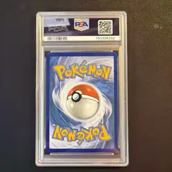 2026 POKEMON ASCENDED HEROES SPECIAL ILLUSTRATION RARE MEGA EMBOAR EX PSA 10 - Image 2