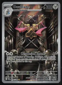 Doublade 098/088 Illustration Rare - Pokemon TCG: Perfect Order - English NM - Image 1