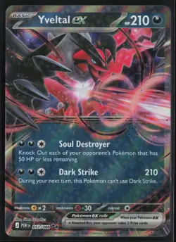 Yveltal ex 53/88 Double Rare Pokemon Perfect Order ME03 NM - Image 1