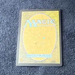 Sheoldred's Edict Phyrexia: All Will Be One Regular Near Mint 108/271 - Image 4