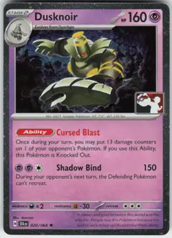 Dusknoir 020/064 Rare Prize Pack Series Cards Pokemon Holo Near Mint - Image 1
