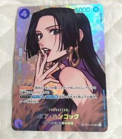 Gem Mint Boa Hancock OP01-078 SR SP Kingdoms of Intrigue Japanese One Piece Card - Image 3