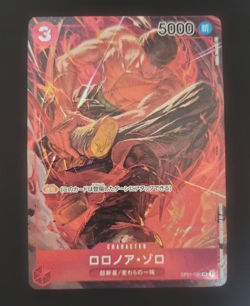 ONE PIECE Card Game Roronoa Zoro Parallel OP01-025 SR ROMANCE DAWN Japanese - Image 1