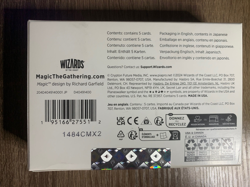 MTG Secret Lair x Hatsune Miku: Electric Entourage JP - Non-Foil - Image 3
