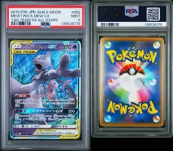 PSA9 2019 Pokemon Japanese S&M Tag Team GX All Star MEWTWO & Mew Tag Team GX - Image 3