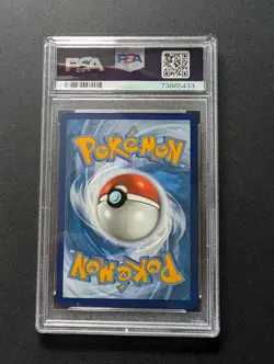 Lugia V 138/195 Ultra Rare Pokemon SWSH Silver Tempest PSA 10 GEM MINT - Image 2