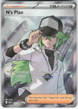 N'S PLAN 163/086 HOLO ULTRA RARE BLACK BOLT POKEMON NM - Image 1