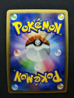 Togekiss DP4 Great Encounters Pokemon DPBP#204 Japanese Unlimited Holo MP - Image 4