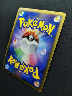 Togekiss DP4 Great Encounters Pokemon DPBP#204 Japanese Unlimited Holo MP - Image 5