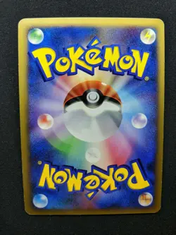Togekiss DP4 Great Encounters Pokemon DPBP#204 Japanese Unlimited Holo LP - Image 4