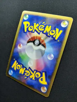 Togekiss DP4 Great Encounters Pokemon DPBP#204 Japanese Unlimited Holo LP - Image 5