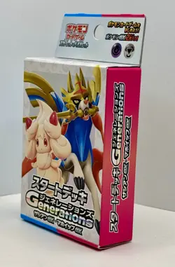 PoKeMoN Japanese Starter Deck Generations - ZACIAN ex & ALCREMIE ex - NEW - Image 2