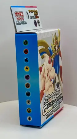 PoKeMoN Japanese Starter Deck Generations - ZACIAN ex & ALCREMIE ex - NEW - Image 4
