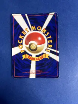 Haunter #93 Pokemon Japanese Mystery of the Fossils - Image 3