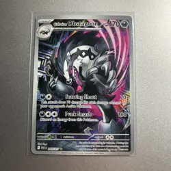 Galarian Obstagoon 245/217 IR Full Art Pokemon Mega Evolution Ascended Heroes NM - Image 1