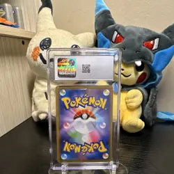 CGC 9.5 Mega Sableye & Tyranitar GX 054/094 280 HP Holo UR Japanese 2019 - Image 2