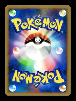 [LP] Heracross Japanese Space-Time Creation DPBP#269 Pokemon - Image 2