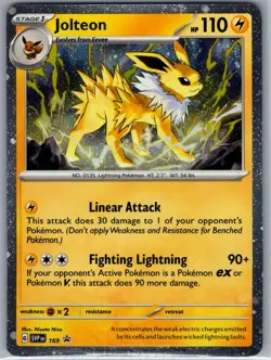 Jolteon - (Cosmos Holo) SVP 169 SV: Scarlet & Violet Promo - Pokemon Card - N - Image 1