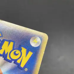 Pokemon Card Mewtwo ex 026/055 EX series Expansion Pack Holo Rare Japanese MP - Image 3