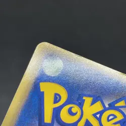 Pokemon Card Mewtwo ex 026/055 EX series Expansion Pack Holo Rare Japanese MP - Image 4