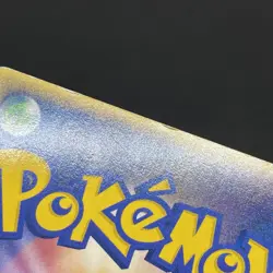 Pokemon Card Mewtwo ex 026/055 EX series Expansion Pack Holo Rare Japanese MP - Image 5