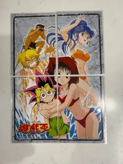 Yu-Gi-Oh Toei Animation Card Complete Set Shueisha 42 43 44 45 Puzzle Amada - Image 1